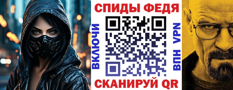 Amphetamine Розовый  Купить где  Зуевка 