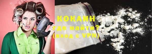 прущая мука Зерноград