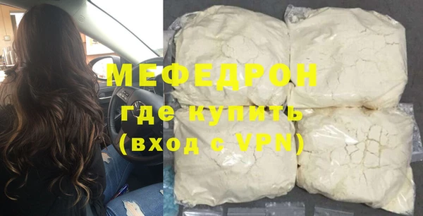 скорость Зеленодольск