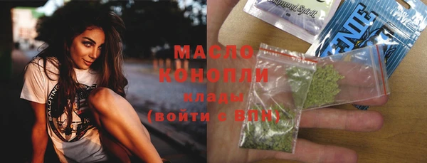 прущая мука Зерноград