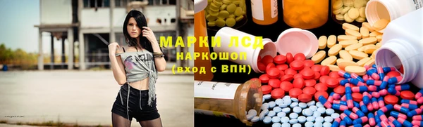 скорость Зеленодольск