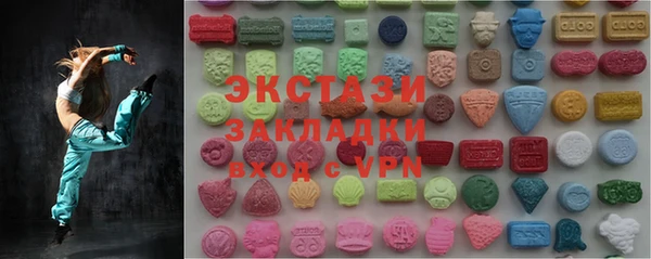 прущая мука Зерноград