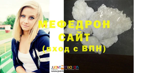 прущая мука Зерноград