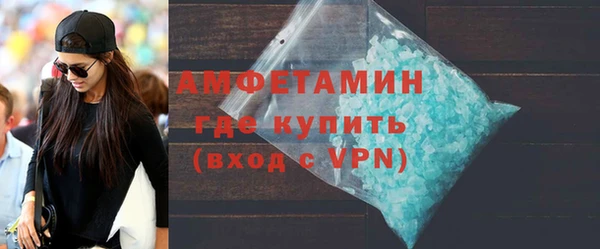 скорость Зеленодольск