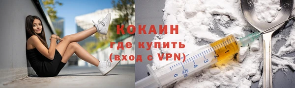 скорость Зеленодольск