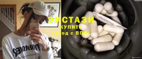 скорость Зеленодольск