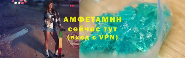 прущая мука Зерноград
