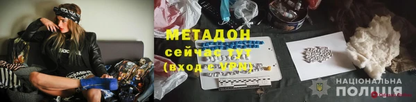 шишки Россошь