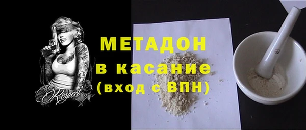 скорость Зеленодольск