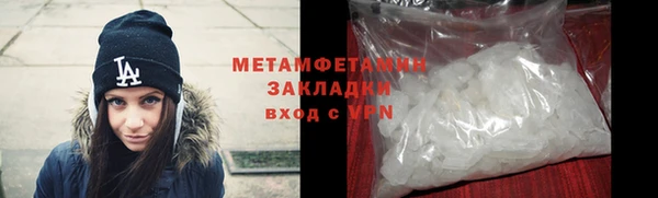 прущая мука Зерноград