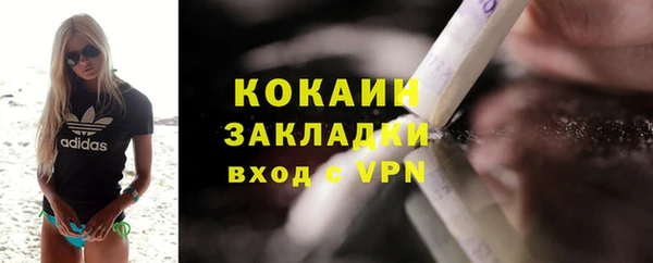 скорость Зеленодольск