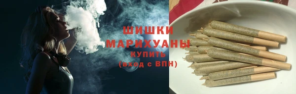прущая мука Зерноград