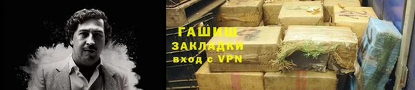 скорость Зеленодольск