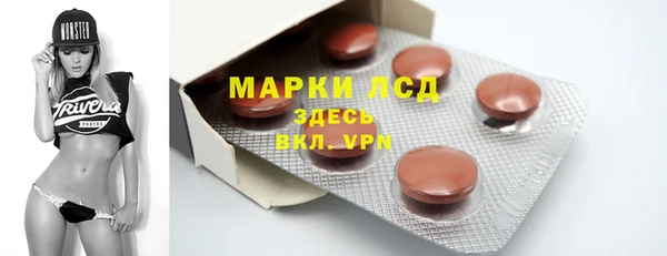 прущая мука Зерноград