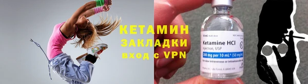 прущая мука Зерноград