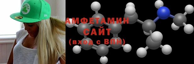 скорость Зеленодольск