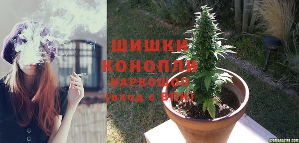 скорость Зеленодольск