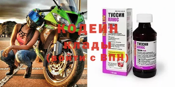 скорость Зеленодольск