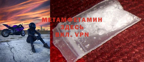 прущая мука Зерноград