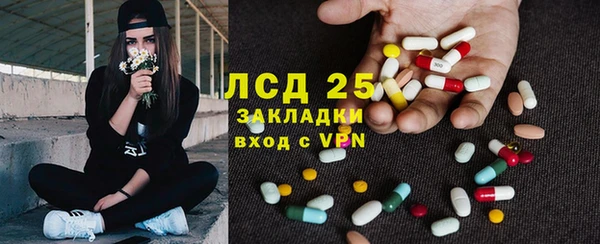 прущая мука Зерноград