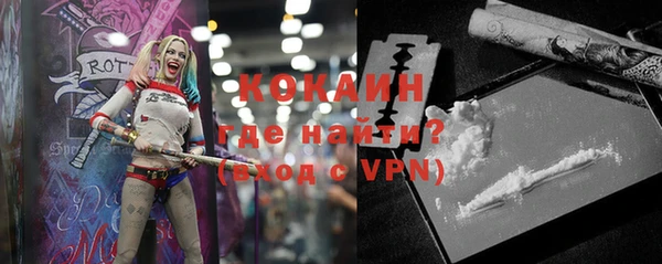 прущая мука Зерноград