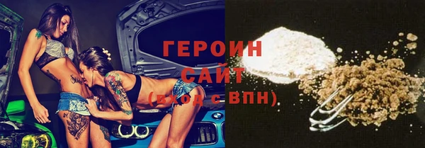 скорость Зеленодольск