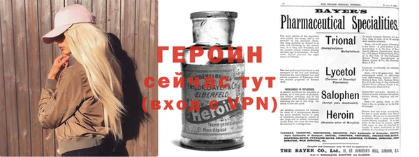 скорость Зеленодольск