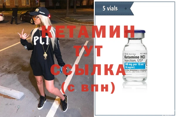 скорость Зеленодольск