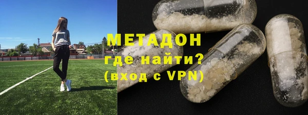 прущая мука Зерноград